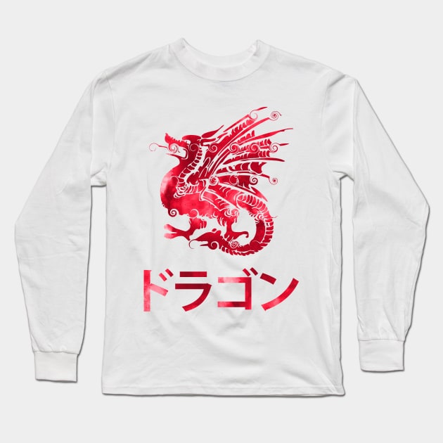 Japanese Dragon Long Sleeve T-Shirt by PrimalWarfare